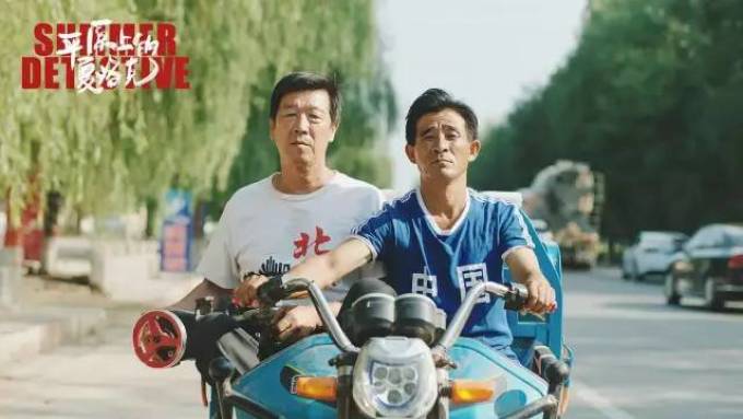 终结者回归,霹雳娇娃重现,闪灵续命,利刃出鞘...11月极客片单