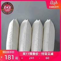 12个品牌分析，43款折扣对比，最全数据帮助你备战家纺双十一！