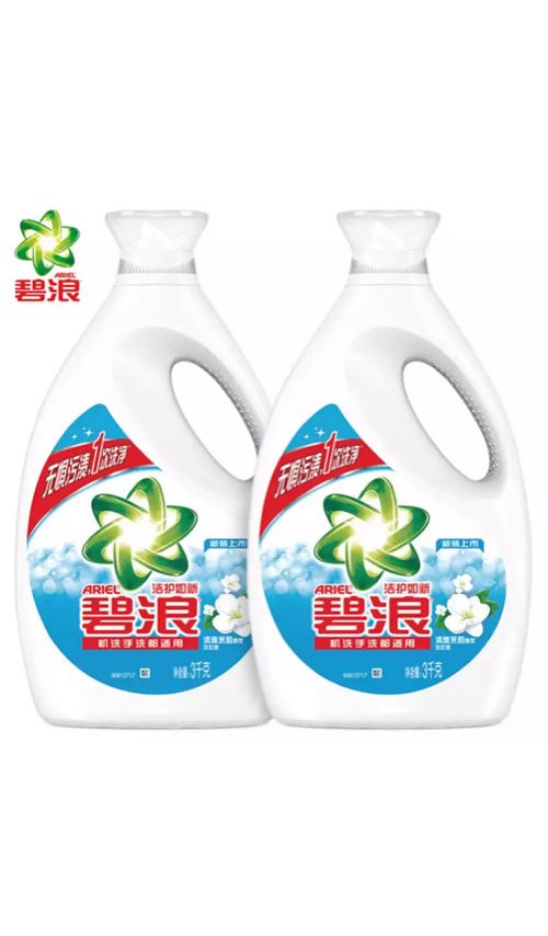 碧浪洗衣液3kg