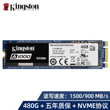 无需充值信仰，家用可盲选，东芝RC500 NVME入手正当时