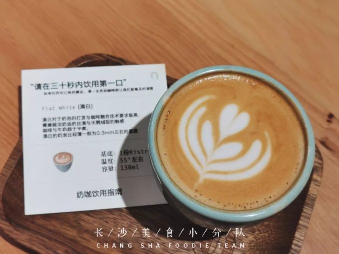 浏城桥下早晨8点就营业的咖啡馆,有对咖啡小白友好的细节之美