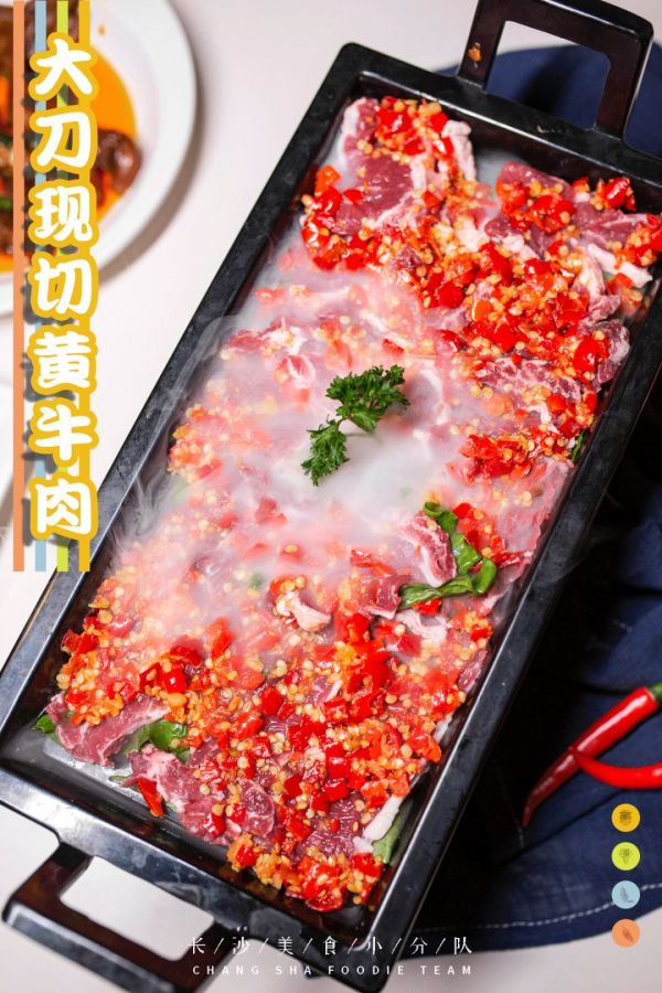 您的『严厨老坛酸菜鱼』已更新升级,请收下这一口酸爽好滋味!
