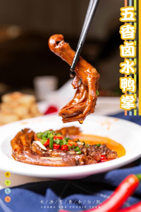 您的『严厨老坛酸菜鱼』已更新升级,请收下这一口酸爽好滋味!