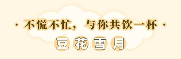 黑色经典又又又搞新花样!首创臭豆腐汉堡,吃完后直呼...真香!