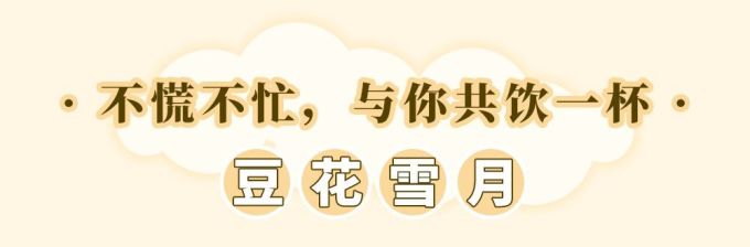 黑色经典又又又搞新花样!首创臭豆腐汉堡,吃完后直呼...真香!