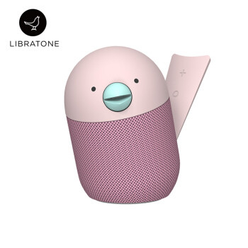 双十一品牌巡礼：清新、简约的北欧智能音频品牌 libratone 小鸟音响