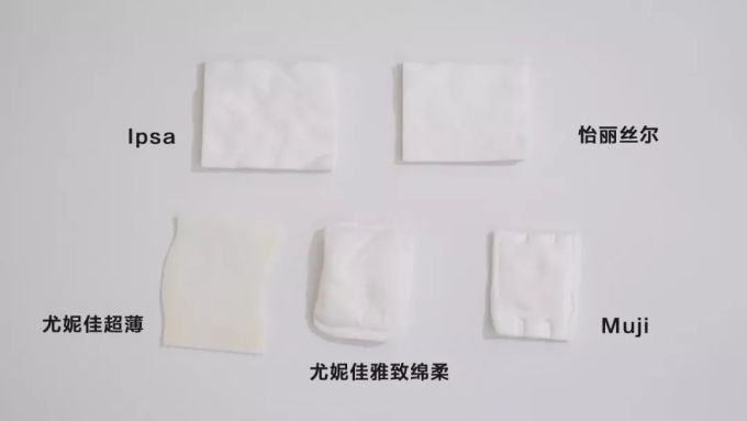 年度重磅,120个空瓶(上):彩妆、洗发沐浴、卸妆洁面、身体乳护手霜…