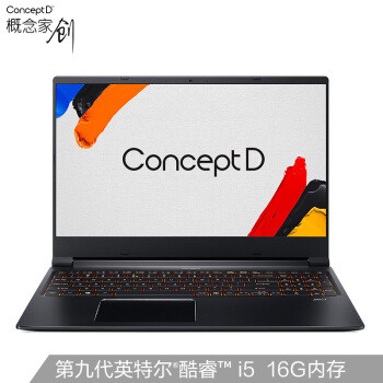 专业校色、PCI-P3广色域：acer 宏碁 ConceptD 3 创意设计本 上架预售 