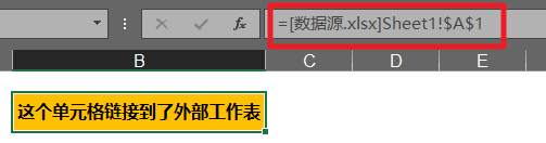 [Excel]对付表格中的外部链接，这几招包你管用