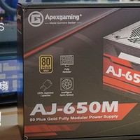 市售最便宜650W全模组电源——美商艾湃电竞AJ-650M开箱