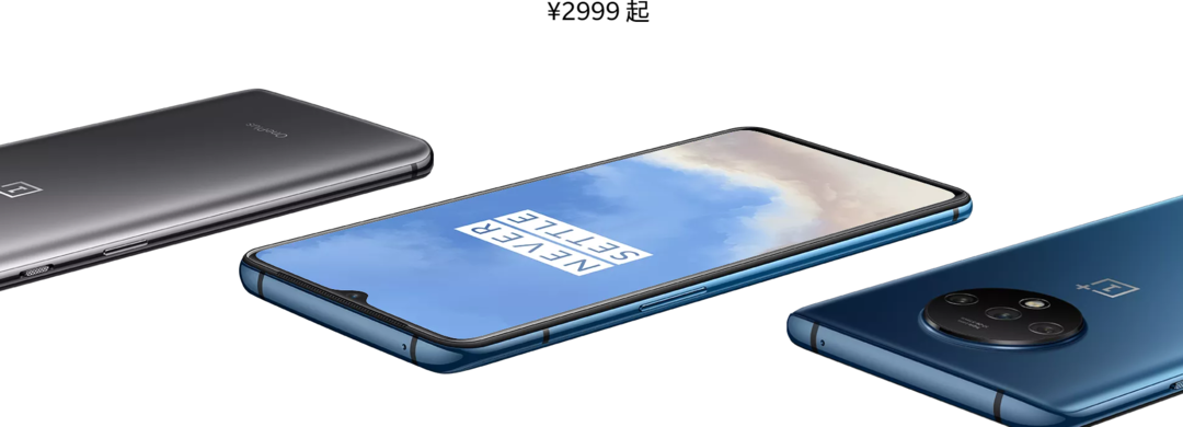 我们的目标是吊打iPhone，2000-3000元价位高性价比手机推荐