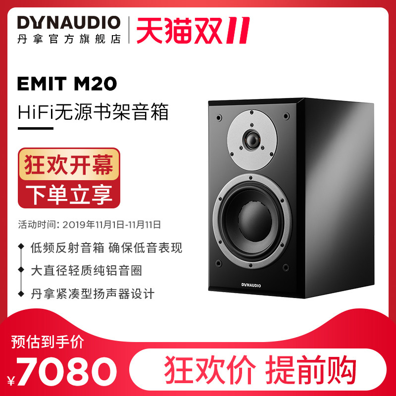 HIFI入坑，万元不过刚起步！盘点双11值得肝的万元音频设备