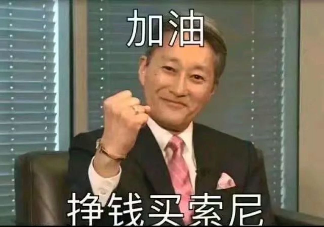 小屏旗舰索尼02xperia025黑科技娱乐手机评测