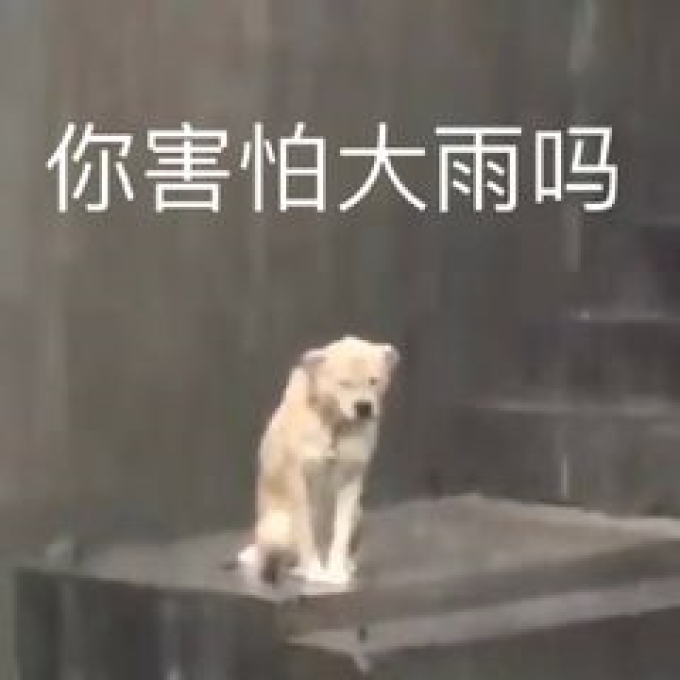 这个东西家家都会用,但是家家都不曾在意...