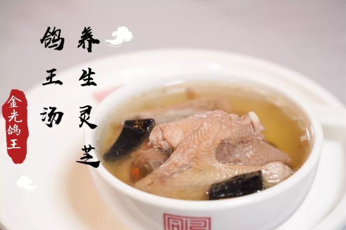 为3000+家高档酒店出品的「鸽王」,竟然又独宠南山!
