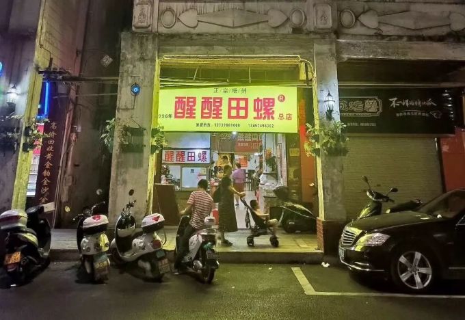 人均200元带你吃遍“80年代小广州”!高铁1.5h直达!