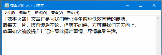 如何在打字时,快速移动光标,高效的键盘映射方案 AHK xlr-space