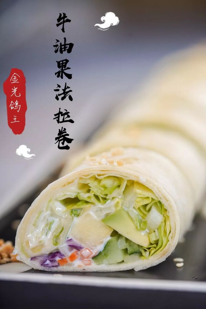 为3000+家高档酒店出品的「鸽王」,竟然又独宠南山!