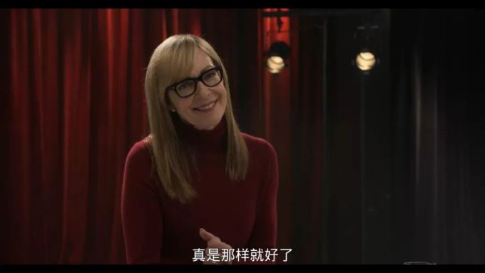 因为这剧,我对老年生活又有了期待
