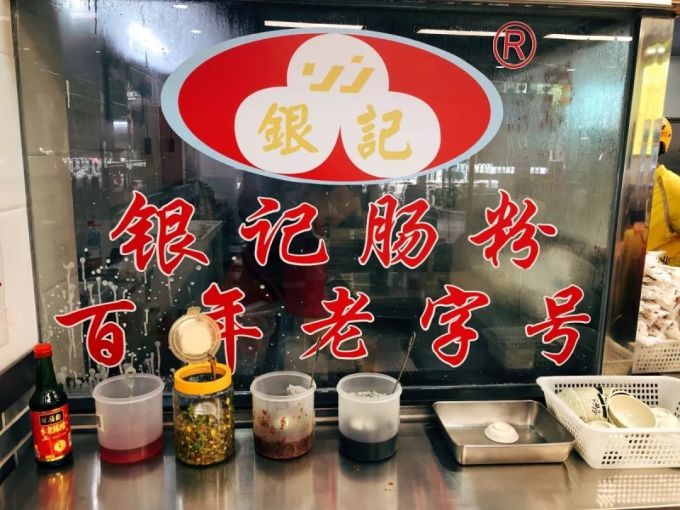 微信图片_20191030143039.jpg Ben叔广州攻略|羊城必吃的⑤家店!