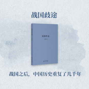 面对难得参加双十一大促的读库，你该抄底那类书？（读库附书单自荐）