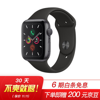 用了40天Apple Watch 5，我终于忘了它是一块“手表”