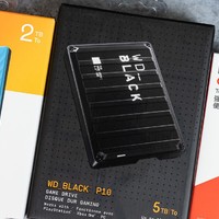 双11将至，我的移动硬盘选购心得——以西数My Passport随行版和WD_BLACK P10为例