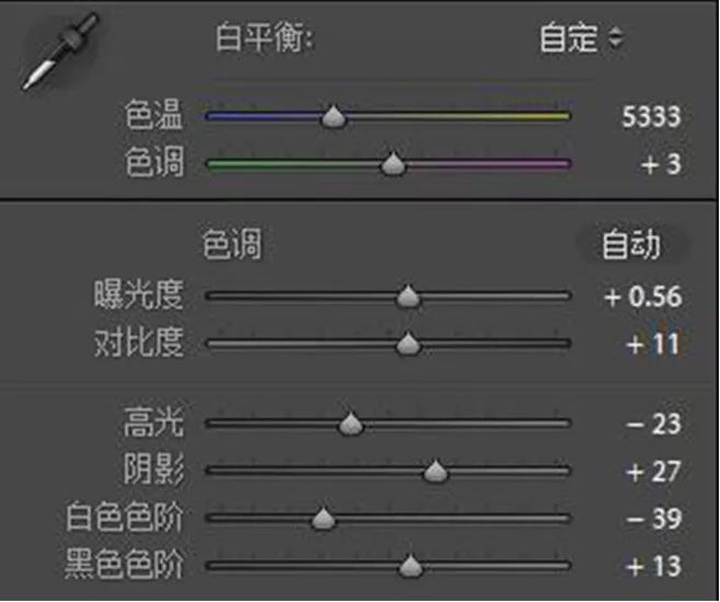 日系清新静物，拍照调色全攻略！