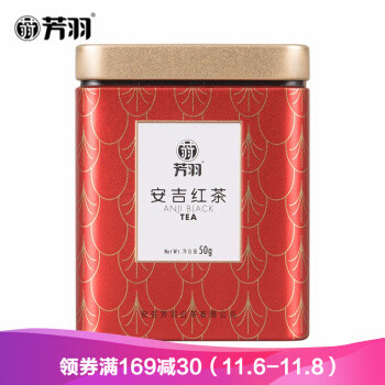 趁着京东11.11，不妨把买茶一撸到底！（京东买茶攻略）