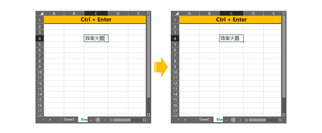 回车键Enter在Excel中的用法技巧