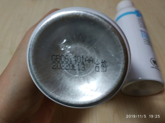 亚缇克兰亚缇克兰护肤品怎么样