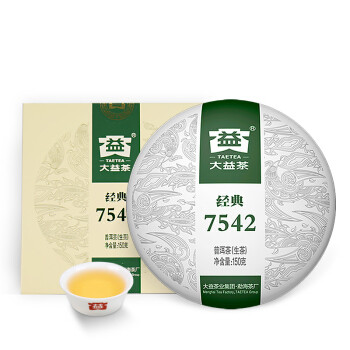 趁着京东11.11，不妨把买茶一撸到底！（京东买茶攻略）