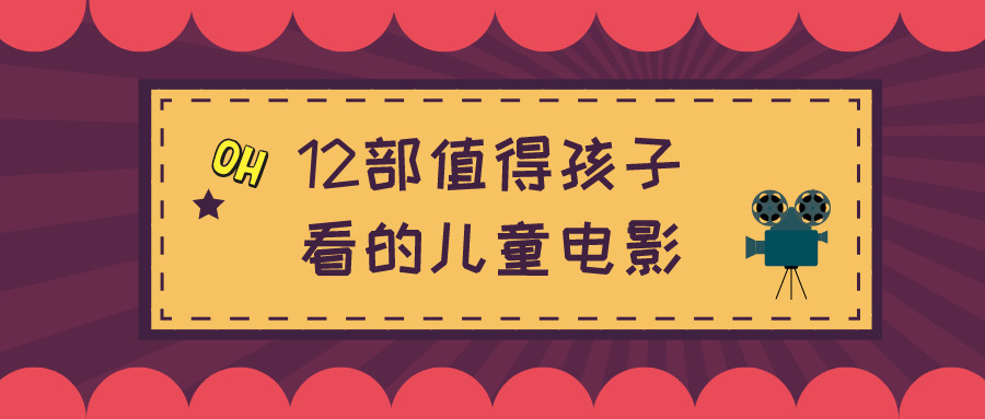 新买的Switch到了么？Switch游戏大盘点，从免费到独占，什么值得玩！