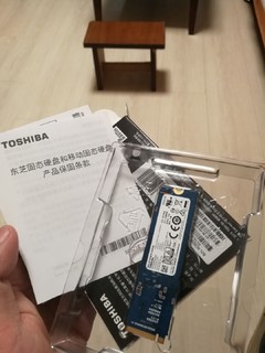 给老电脑加加速！东芝m2固态硬盘