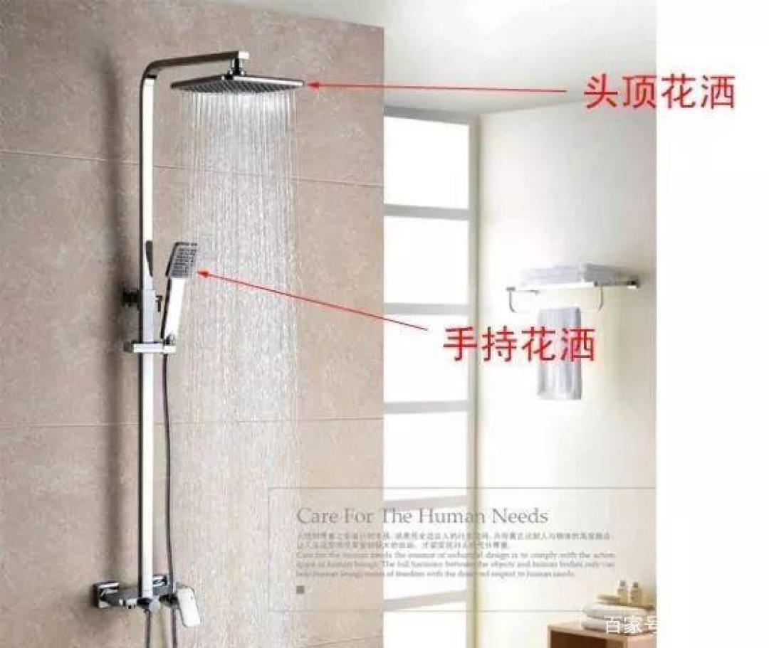 500块和5000块的花洒究竟有什么差别！