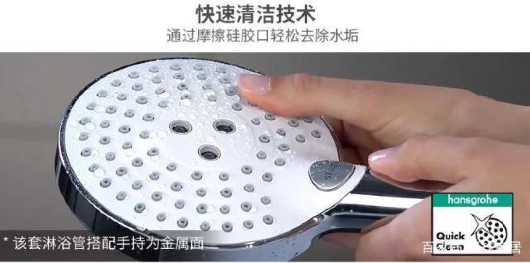 500块和5000块的花洒究竟有什么差别！