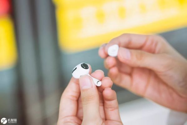 AirPods Pro体验:用完之后我的建议就四个字