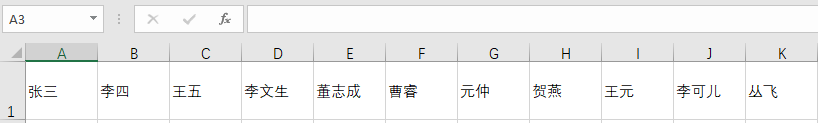 逐个手输入太慢？这里有个高效批量创建文件夹的方法