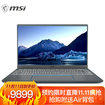 我不是游戏本：msi 微星 Prestige 14/15系列笔电上架预售 