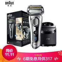 欧乐B/博朗/长虹三大品牌体验,京奇宝物之京东家电好物优选