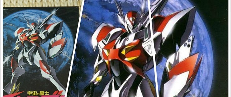 至物之道篇六 宇宙骑士92版 开的不是箱 是那时年少 日韩动漫周边 什么值得买