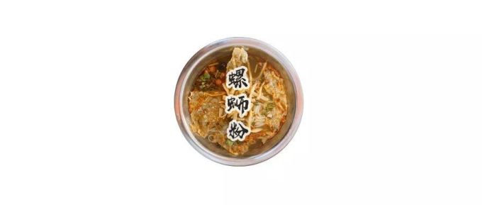 一家小店全城送,半个广西搬回家?