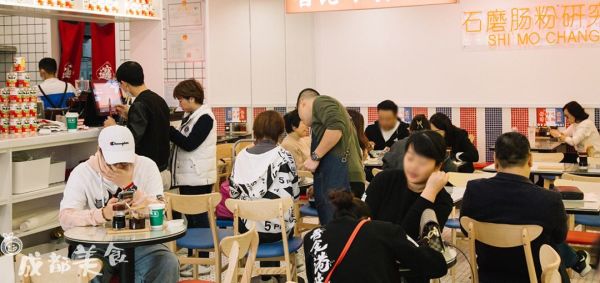 老广东早起排队的早茶店,终于开到成都了!
