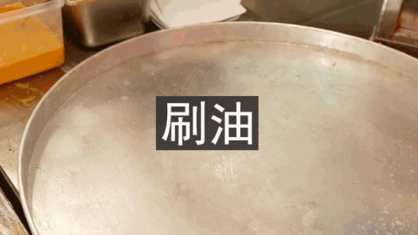老广东早起排队的早茶店,终于开到成都了!
