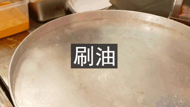 老广东早起排队的早茶店,终于开到成都了!