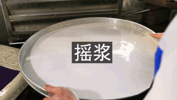 老广东早起排队的早茶店,终于开到成都了!