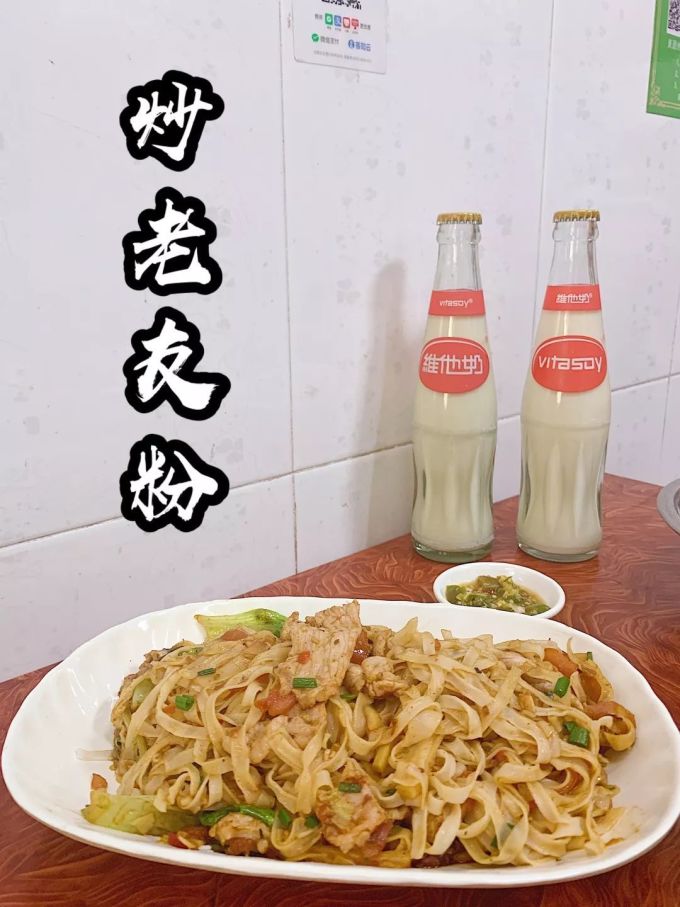 一家小店全城送,半个广西搬回家?