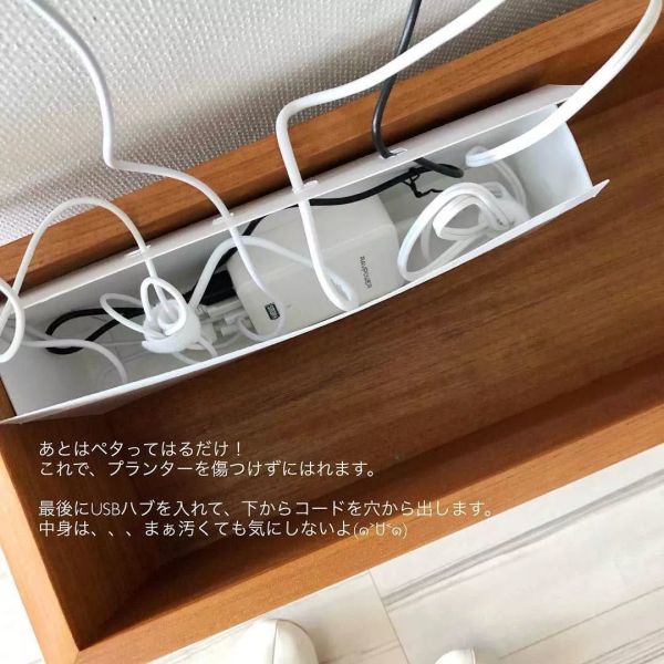 这位日本主妇的收纳习惯太惊人!工作又带娃,客厅、餐厅还能收得干净发亮