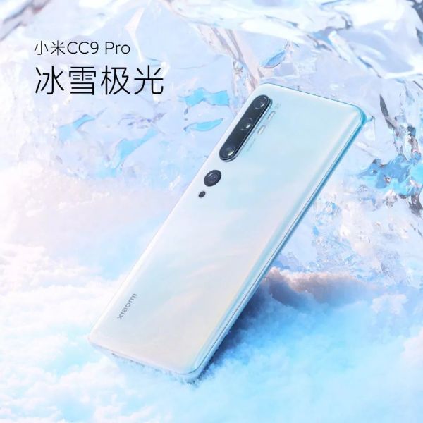 小米CC9 Pro用了5颗相机,只为完成1个历史使命