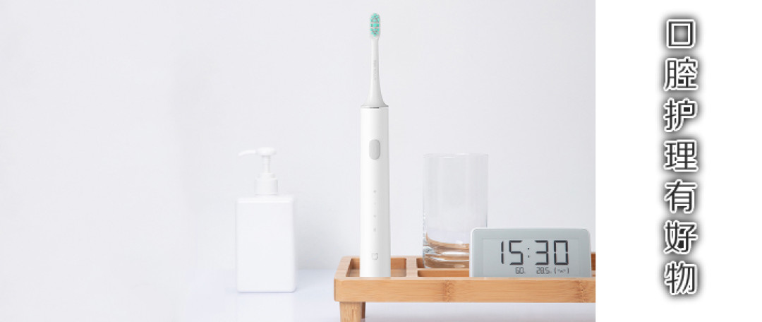 从头到脚散发魅力！黑五好好花钱系列之16款男士护理好物推荐